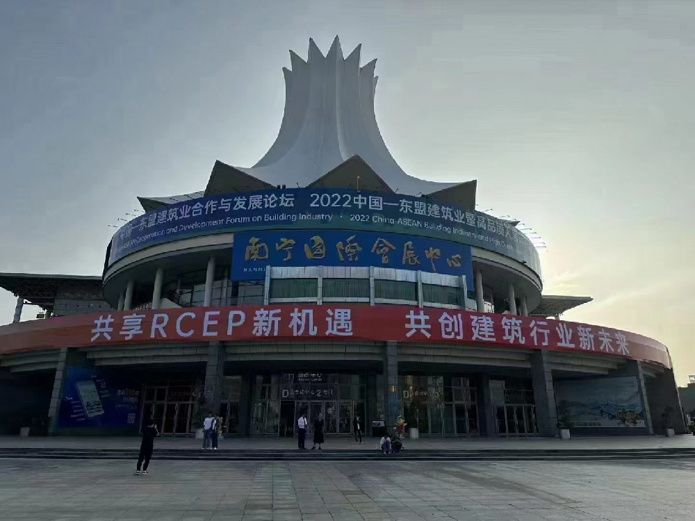 微信图片_20221128180402.jpg