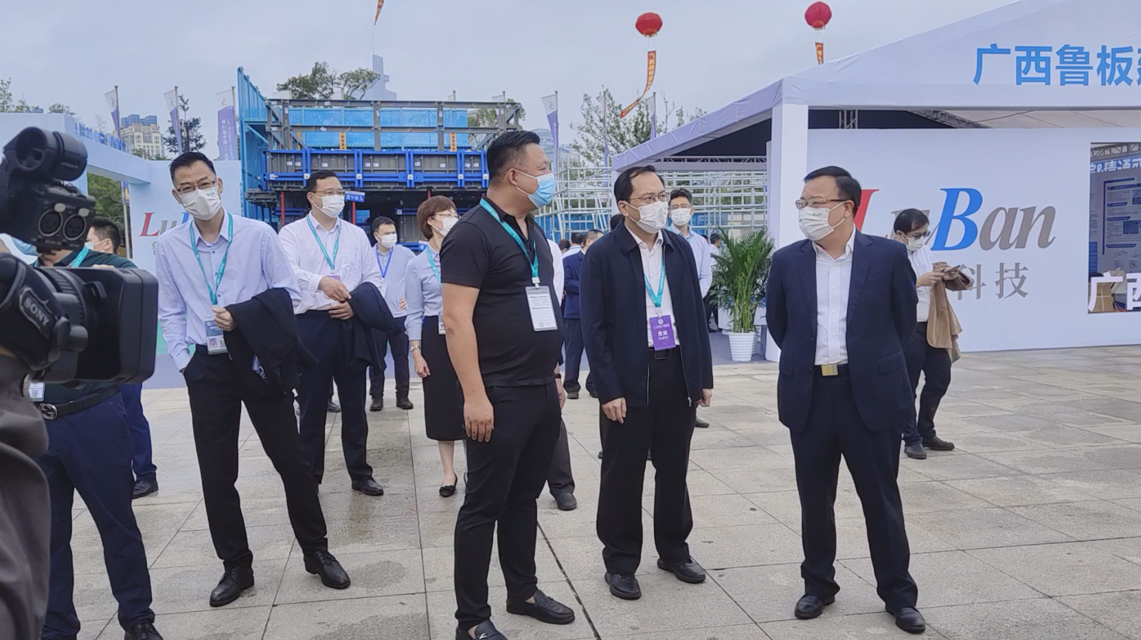 微信截图_20221128183044.png