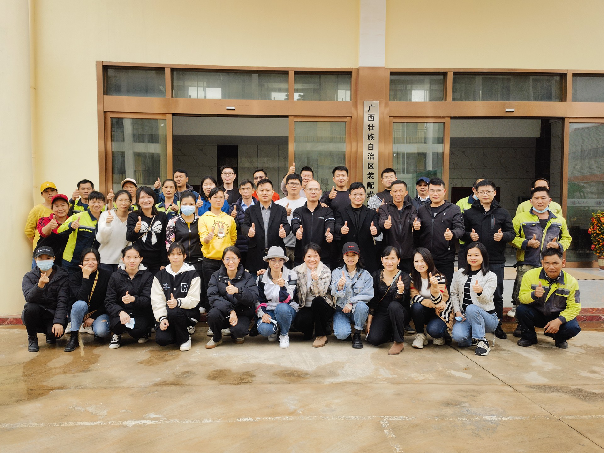 好点-4545.jpg